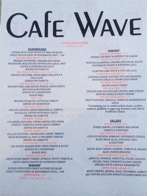 Wave Menu .